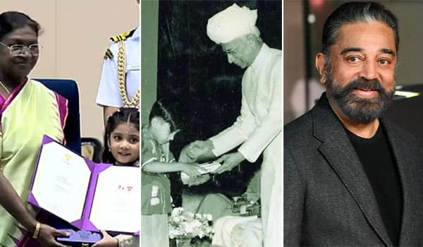 National-Award-Kamal-congratulates-Kutti-Devi-for-breaking-his-own-record