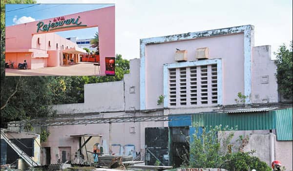 Demolition-of-the-traditional-AVM-theater