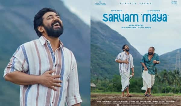 Nivin-Paulys-Sarvam-Maya-release-date-announced