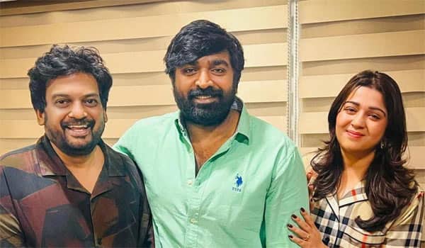 Vijay-Sethupathis-film-title-announcement-postponed
