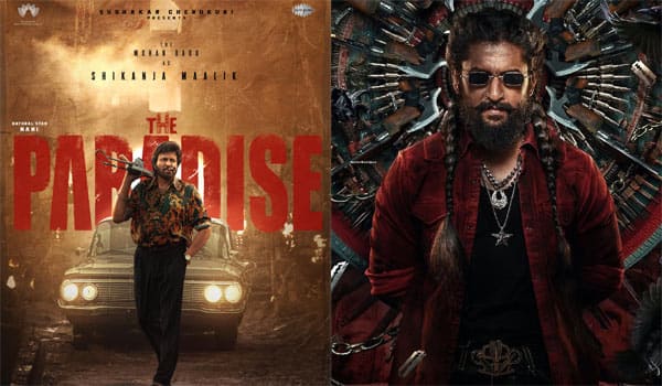 Mohan-Babus-first-look-from-the-film-The-Paradise-has-been-released!