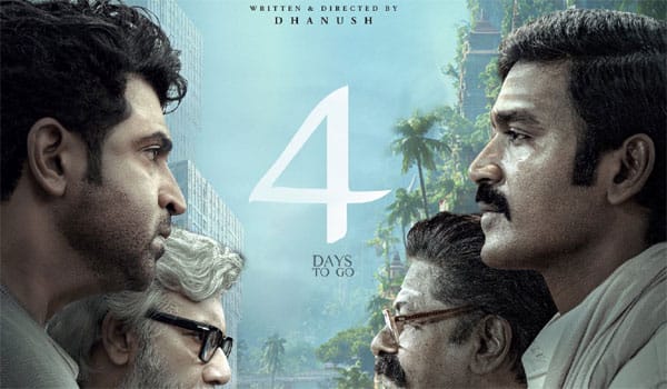 Pre-booking---How-many-crores-has-Dhanushs-Idli-Kadai-collected