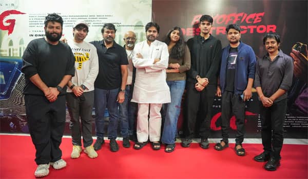 Chiranjeevi,-Ram-Charan-And-Others-Attend-Pawan-Kalyans-OG-Special-Show,-Pic-Goes-Viral