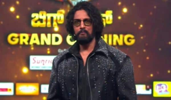 Bigg-Boss-Kannada-Season-12-has-begun-Kiccha-Sudeep-has-rejoined-after-loosening-his-grip