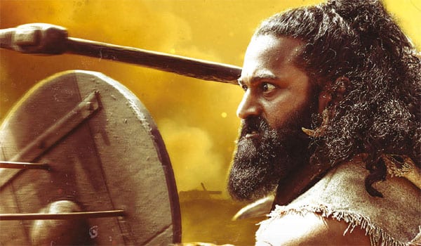 Karur-incident-Kantara-show-cancelled