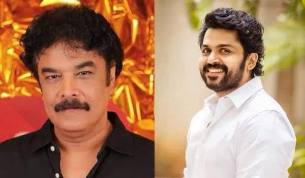 Abandoned-Sundar-C,-Karthi-film