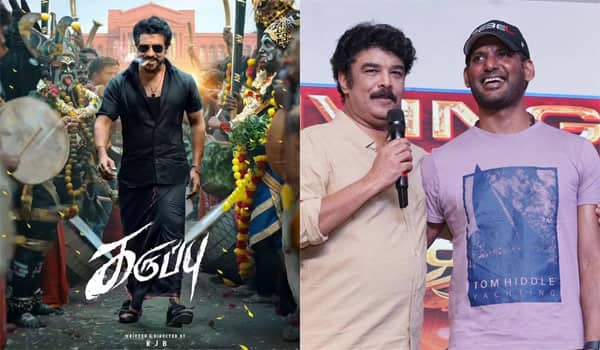 Vishal-to-clash-with-Suriya-on-Tamil-New-Years-Day!