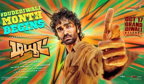 Is-Diwali-just-for-duds--Pradeep-Ranganathans-information