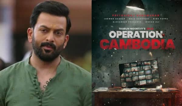 Prithviraj-to-play-hero-in-directors-cinematic-universe
