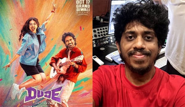 Pradeep-Ranganathan,-Mamita-are-like-Rajinikanth-and-Sridevi-Dude-directors-interview