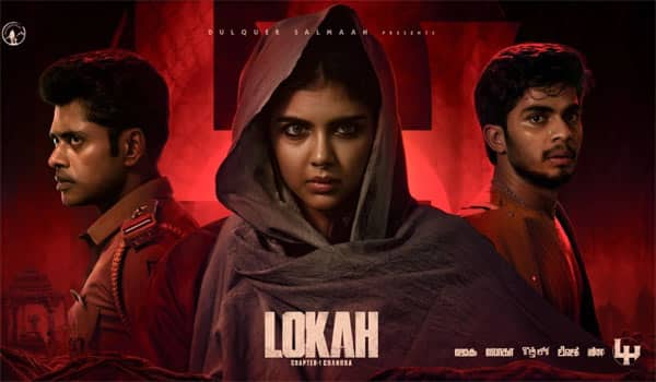lokah-crosses-Rs-300-crore-mark
