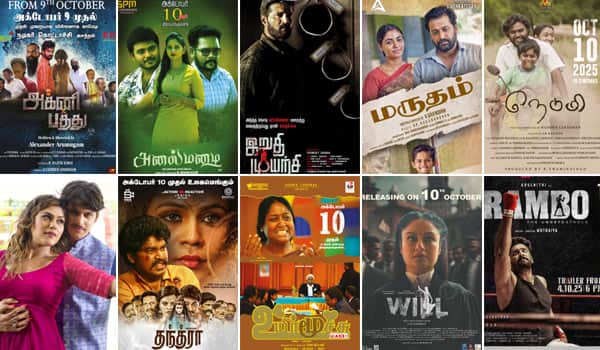 So-many-films-are-releasing-this-week...-can-you-stand-it...