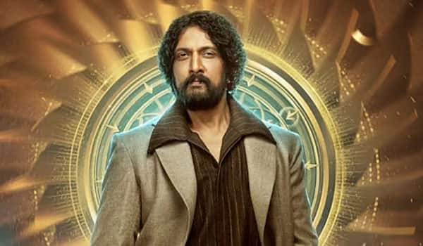Bigg-Boss-Kannada-12-granted-temporary-relief-as-district-administration-approves-10-Day-permission