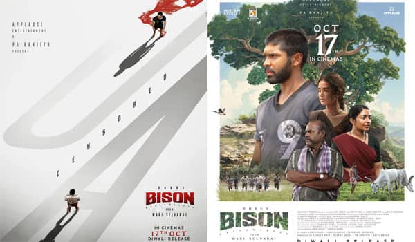 Censorship-certificate-and-running-time-of-the-film-Bison