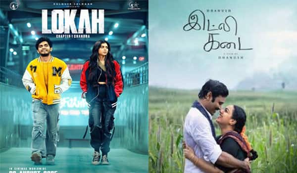 Loka,-Idlikadai-to-be-released-on-OTT-this-month