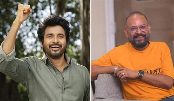 Venkat-Prabhu,-Sivakarthikeyans-film-to-start-in-January