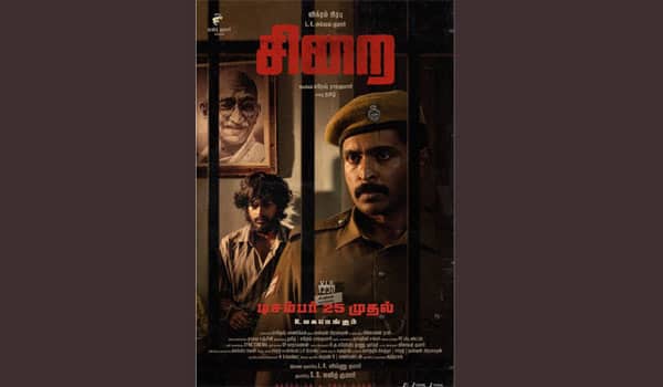 Jail-release-on-December-25th-Vikram-Prabhus-film-based-on-a-true-story