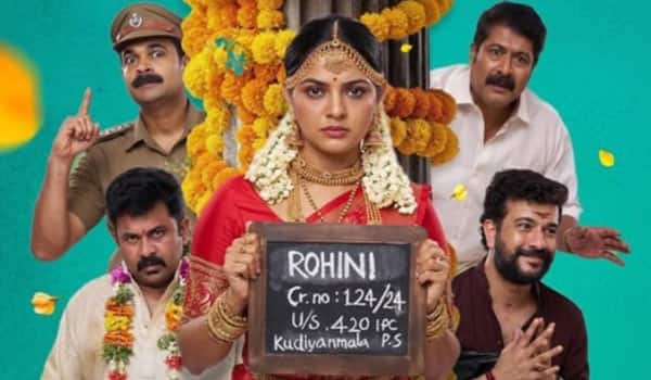 I-am-not-her-Nikhila-Wimal-in-a-different-role