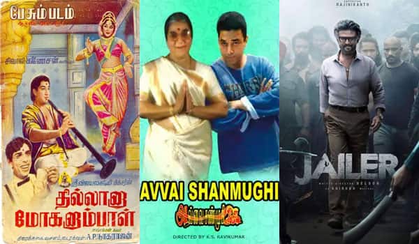 Thillana-Mohanambal,-Avvai-Shanmugi,-Jailer---Sunday-Special-Movies-in-Television