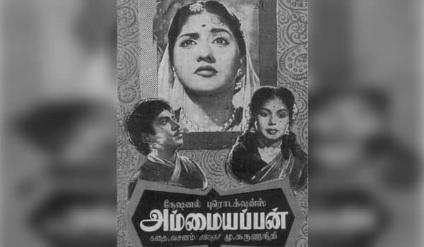 Flashback-S.S.-Rajendran,-who-appeared-in-the-first-film-as-the-protagonist