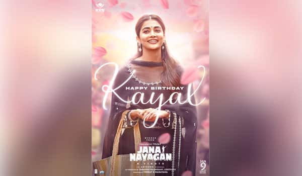 Poster-released-by-Janyayan-team-on-Pooja-Hegdes-birthday!