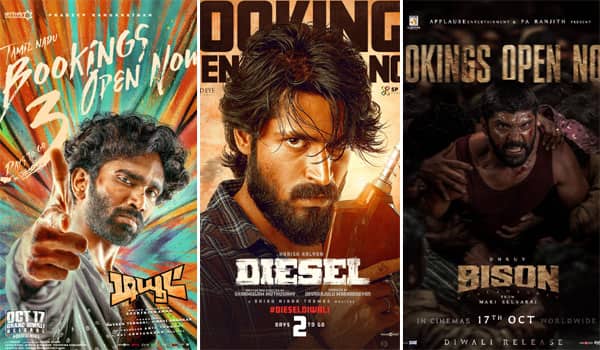Diwali-bookings-begin-Film-industry-hit-by-rain