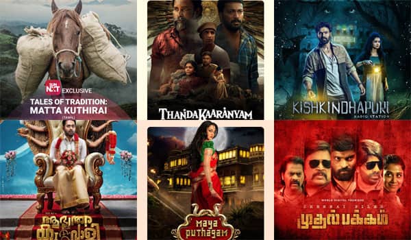 A-double-treat-for-fans-on-the-occasion-of-Diwali-This-weeks-OTT-release...!