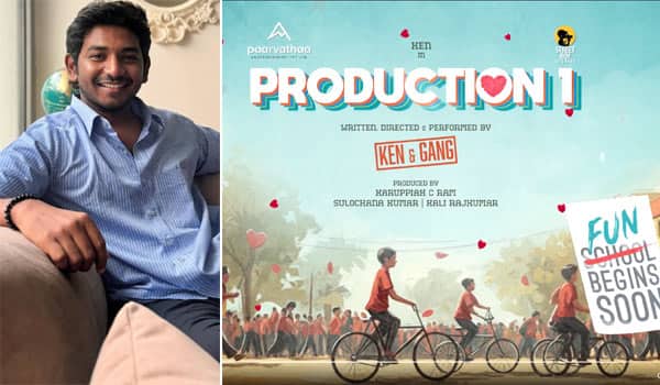 Ken-Karunas-as-director-Official-announcement