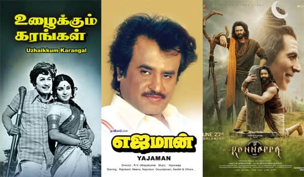 Uzhaikkum-Karangal,-Yajaman,-Kannappa---Sunday-Special-Movies-in-Television