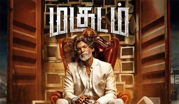 Vishal-becomes-director-of-Magudam-he-officially-announced-it
