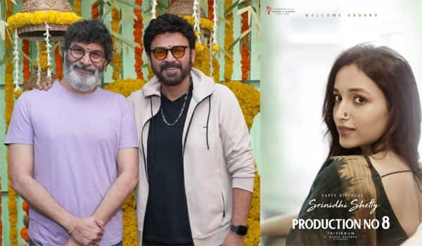 KGF-heroine-paired-with-Venkatesh!