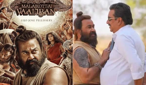 Malaikottai-Valipans-failure-due-to-fever-in-the-2nd-season-New-information-from-the-producer