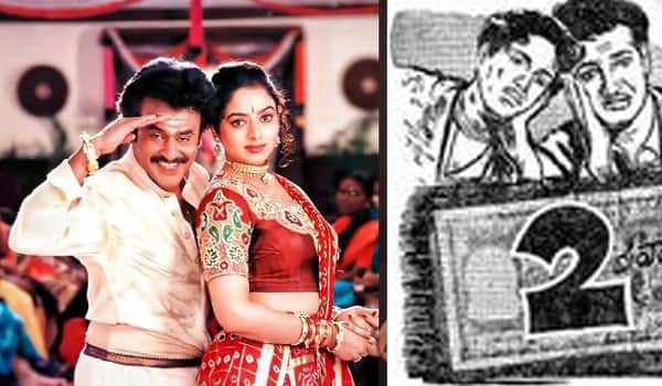 Flashback:-Arunachalam-pioneer-Panam-Paduthum-Paadu