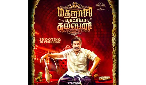 Anandraj-becomes-a-hero-again