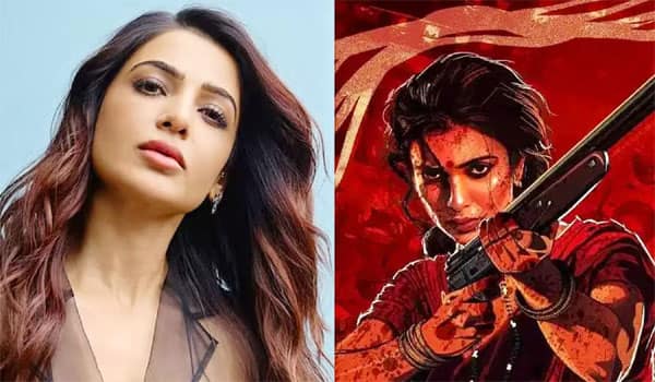 Samanthas-Maa-Inti-Bangaram-Begins-Shooting