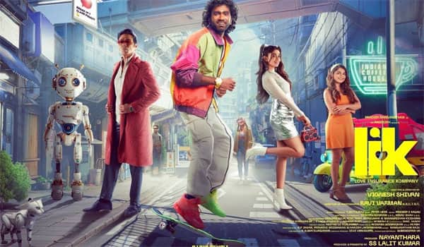 The-digital-sales-of-the-film-Love-Insurance-Kompany-have-come-to-an-end!