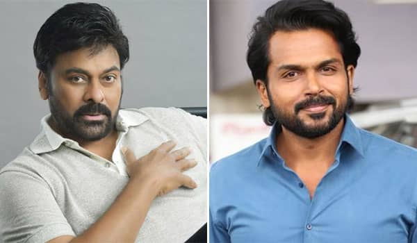 Karthi-to-act-in-Chiranjeevis-Telugu-film