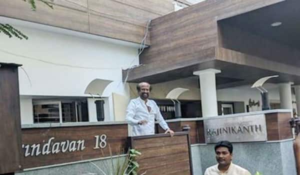Bomb-threat-to-actor-Rajinikanths-house