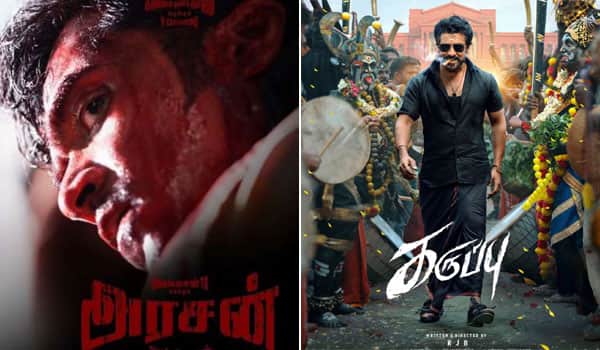 Are-Suriya-and-Simbu-clashing-on-Tamil-New-Year