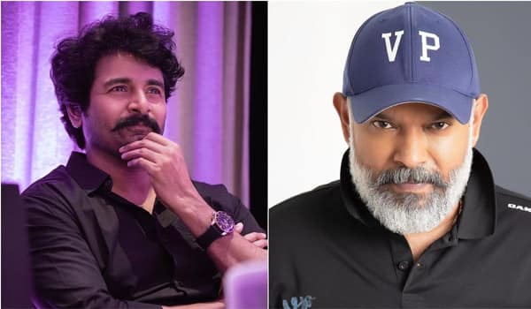 Do-you-know-who-the-heroine-of-the-Venkat-Prabhu-and-Sivakarthikeyan-film-is