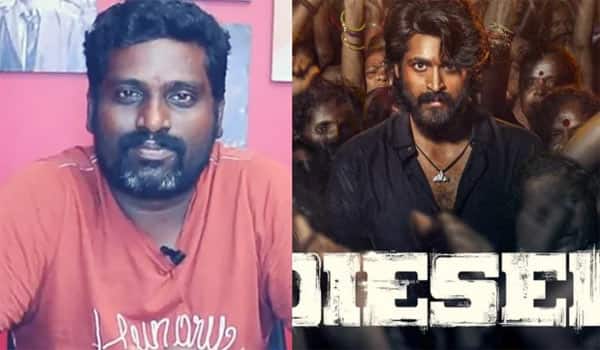 Diesel-is-well-received-but-not-profitable-Director-Shanmugam