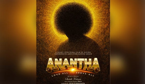 Suresh-Krishna-to-direct-Sathya-Sai-Baba-movie!