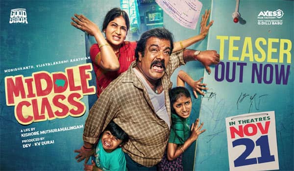 Middle-Class-Teaser-Released,-to-be-Released-on-November-21st