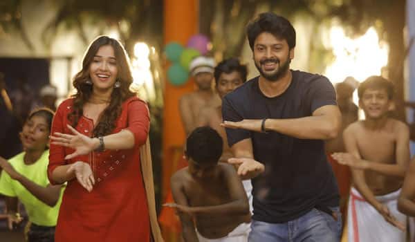 The-Trainer-starring-Srikanth-and-Shyam