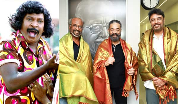Rajinikanth-and-Kamal-Haasan-team-up-for-a-film-Is-Vadivelu-doing-comedy