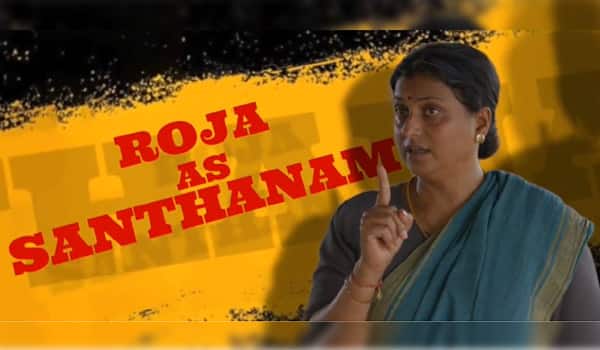 Roja-comeback-to-act-in-Lenin-Pandiyan-film