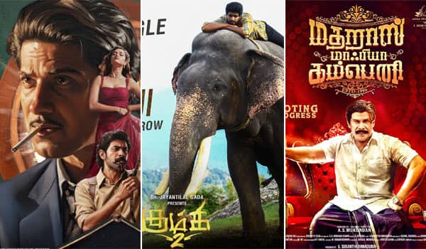 This-week,-only-three-films-are-releasing.