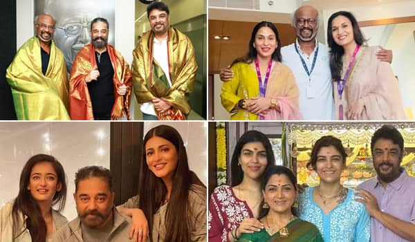 Daughters-are-interested-in-participating-in-the-film-&quotApa"