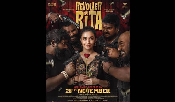 Revolver-Rita-movie-new-release-date-announced