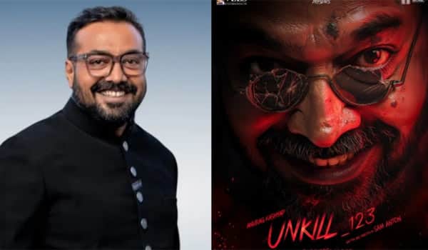 Unkill-123-to-play-the-lead-role-in-Anurag-Kashyaps-story-in-Tamil-for-the-first-time